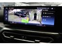 ３２０ｄ　ｘＤｒｉｖｅＭスポーツエディションシャドー　ＢＭＷ認定中古車　車線逸脱警告　衝突軽減ブレーキ　アクティブクルーズコントロール　１９インチアルミホイール　ＬＥＤヘッドライト（47枚目）