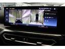 ３２０ｄ　ｘＤｒｉｖｅＭスポーツエディションシャドー　ＢＭＷ認定中古車　車線逸脱警告　衝突軽減ブレーキ　アクティブクルーズコントロール　１９インチアルミホイール　ＬＥＤヘッドライト（48枚目）