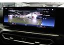 ３２０ｄ　ｘＤｒｉｖｅＭスポーツエディションシャドー　ＢＭＷ認定中古車　車線逸脱警告　衝突軽減ブレーキ　アクティブクルーズコントロール　１９インチアルミホイール　ＬＥＤヘッドライト（49枚目）