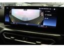 ３２０ｄ　ｘＤｒｉｖｅＭスポーツエディションシャドー　ＢＭＷ認定中古車　車線逸脱警告　衝突軽減ブレーキ　アクティブクルーズコントロール　１９インチアルミホイール　ＬＥＤヘッドライト（50枚目）