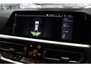 ３１８ｉツーリング　Ｍスポーツ　ＢＭＷ認定中古車（44枚目）