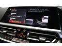 ３１８ｉツーリング　Ｍスポーツ　ＢＭＷ認定中古車（48枚目）