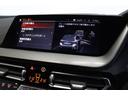 Ｍ１３５ｉ　ｘＤｒｉｖｅ　ＢＭＷ認定中古車　車線逸脱警告　衝突軽減ブレーキ　マグマレッドレザーシート　アクティブクルーズコントロール　１８インチアルミ（41枚目）