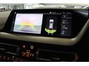 Ｍ１３５ｉ　ｘＤｒｉｖｅ　ＢＭＷ認定中古車　車線逸脱警告　衝突軽減ブレーキ　マグマレッドレザーシート　アクティブクルーズコントロール　１８インチアルミ（43枚目）