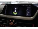 Ｍ１３５ｉ　ｘＤｒｉｖｅ　ＢＭＷ認定中古車　車線逸脱警告　衝突軽減ブレーキ　マグマレッドレザーシート　アクティブクルーズコントロール　１８インチアルミ（44枚目）