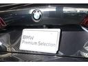 ｘＤｒｉｖｅ　３５ｄ　Ｍスポーツ　ｘＤｒｉｖｅ　３５ｄ　Ｍスポーツ（５名）　ＢＭＷ認定中古車（15枚目）
