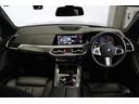 ｘＤｒｉｖｅ　３５ｄ　Ｍスポーツ　ｘＤｒｉｖｅ　３５ｄ　Ｍスポーツ（５名）　ＢＭＷ認定中古車（22枚目）
