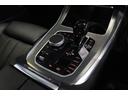 ｘＤｒｉｖｅ　３５ｄ　Ｍスポーツ　ｘＤｒｉｖｅ　３５ｄ　Ｍスポーツ（５名）　ＢＭＷ認定中古車（36枚目）