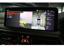 ｘＤｒｉｖｅ　３０ｉ　Ｍスポーツ　ＢＭＷ認定中古車　車線逸脱警告　衝突軽減ブレーキ　アクティブクルーズコントロール　ブラックヴァーネスカレザー　セレクトパッケージ（46枚目）
