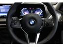 １２０ｄ　ハイラインパッケージ　ＢＭＷ認定中古車　車線逸脱警告　衝突軽減ブレーキ　ハイラインパッケージ　テクノロジーパッケージ（17枚目）
