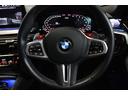 コンペティション　ＢＭＷ認定中古車（27枚目）