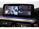 コンペティション　ＢＭＷ認定中古車（47枚目）