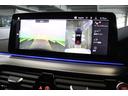 コンペティション　ＢＭＷ認定中古車（50枚目）