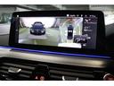 コンペティション　ＢＭＷ認定中古車（51枚目）