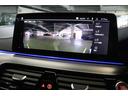 コンペティション　ＢＭＷ認定中古車（53枚目）