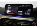 コンペティション　ＢＭＷ認定中古車（59枚目）