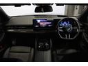 Ｍ６０　ｘＤｒｉｖｅ　ＢＭＷ認定中古車（20枚目）