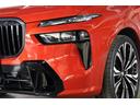 Ｘ７ ｘＤｒｉｖｅ　４０ｄ　ＢＭＷ認定中古車（8枚目）