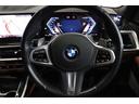 ｘＤｒｉｖｅ　４０ｄ　ＢＭＷ認定中古車（32枚目）