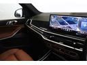 ｘＤｒｉｖｅ　４０ｄ　ＢＭＷ認定中古車（55枚目）