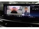 ｘＤｒｉｖｅ　４０ｄ　ＢＭＷ認定中古車（62枚目）