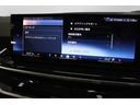 ｘＤｒｉｖｅ　４０ｄ　ＢＭＷ認定中古車（71枚目）