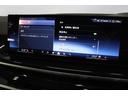 ｘＤｒｉｖｅ　４０ｄ　ＢＭＷ認定中古車（72枚目）