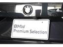 ｘＤｒｉｖｅ　２０ｄ　Ｍスポーツ　ＢＭＷ認定中古車　車線逸脱警告　衝突軽減ブレーキ（11枚目）