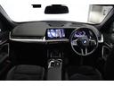ｘＤｒｉｖｅ　２０ｄ　Ｍスポーツ　ＢＭＷ認定中古車　車線逸脱警告　衝突軽減ブレーキ（16枚目）
