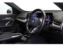 ｘＤｒｉｖｅ　２０ｄ　Ｍスポーツ　ＢＭＷ認定中古車　車線逸脱警告　衝突軽減ブレーキ（17枚目）