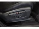 ｘＤｒｉｖｅ　２０ｄ　Ｍスポーツ　ＢＭＷ認定中古車　車線逸脱警告　衝突軽減ブレーキ（20枚目）