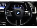 ｘＤｒｉｖｅ　２０ｄ　Ｍスポーツ　ＢＭＷ認定中古車　車線逸脱警告　衝突軽減ブレーキ（21枚目）