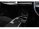 ｘＤｒｉｖｅ　２０ｄ　Ｍスポーツ　ＢＭＷ認定中古車　車線逸脱警告　衝突軽減ブレーキ（28枚目）