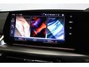 ｘＤｒｉｖｅ　２０ｄ　Ｍスポーツ　ＢＭＷ認定中古車　車線逸脱警告　衝突軽減ブレーキ（41枚目）