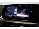 ｘＤｒｉｖｅ　２０ｄ　Ｍスポーツ　ＢＭＷ認定中古車　車線逸脱警告　衝突軽減ブレーキ（43枚目）