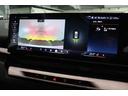 ５２３ｄ　ｘＤｒｉｖｅツーリング　Ｍスポーツ　ＢＭＷ認定中古車　車線逸脱警告　衝突軽減ブレーキ（21枚目）