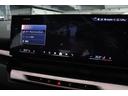 ５２３ｄ　ｘＤｒｉｖｅツーリング　Ｍスポーツ　ＢＭＷ認定中古車　車線逸脱警告　衝突軽減ブレーキ（22枚目）