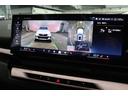 ５２３ｄ　ｘＤｒｉｖｅツーリング　Ｍスポーツ　ＢＭＷ認定中古車　車線逸脱警告　衝突軽減ブレーキ（23枚目）