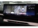 ５２３ｄ　ｘＤｒｉｖｅツーリング　Ｍスポーツ　ＢＭＷ認定中古車　車線逸脱警告　衝突軽減ブレーキ（24枚目）