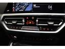 ４２０ｉクーペ　Ｍスポーツ　ＢＭＷ認定中古車（29枚目）