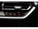 ４２０ｉクーペ　Ｍスポーツ　ＢＭＷ認定中古車（30枚目）