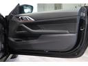 ４２０ｉクーペ　Ｍスポーツ　ＢＭＷ認定中古車（36枚目）