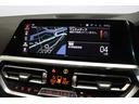 ４２０ｉクーペ　Ｍスポーツ　ＢＭＷ認定中古車（41枚目）