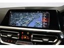 ４２０ｉクーペ　Ｍスポーツ　ＢＭＷ認定中古車（42枚目）