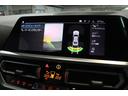 ４２０ｉクーペ　Ｍスポーツ　ＢＭＷ認定中古車（43枚目）