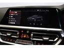 ４２０ｉクーペ　Ｍスポーツ　ＢＭＷ認定中古車（46枚目）