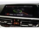 ４２０ｉクーペ　Ｍスポーツ　ＢＭＷ認定中古車（48枚目）