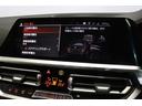 ４２０ｉクーペ　Ｍスポーツ　ＢＭＷ認定中古車（49枚目）