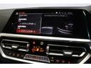 ４２０ｉクーペ　Ｍスポーツ　ＢＭＷ認定中古車（50枚目）