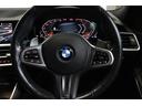 318iツーリング Mスポーツ BMW認定中古車 車線逸脱警告 衝突軽減ブレーキ コンフォートパッケージ パーキングアシスト(24枚目)